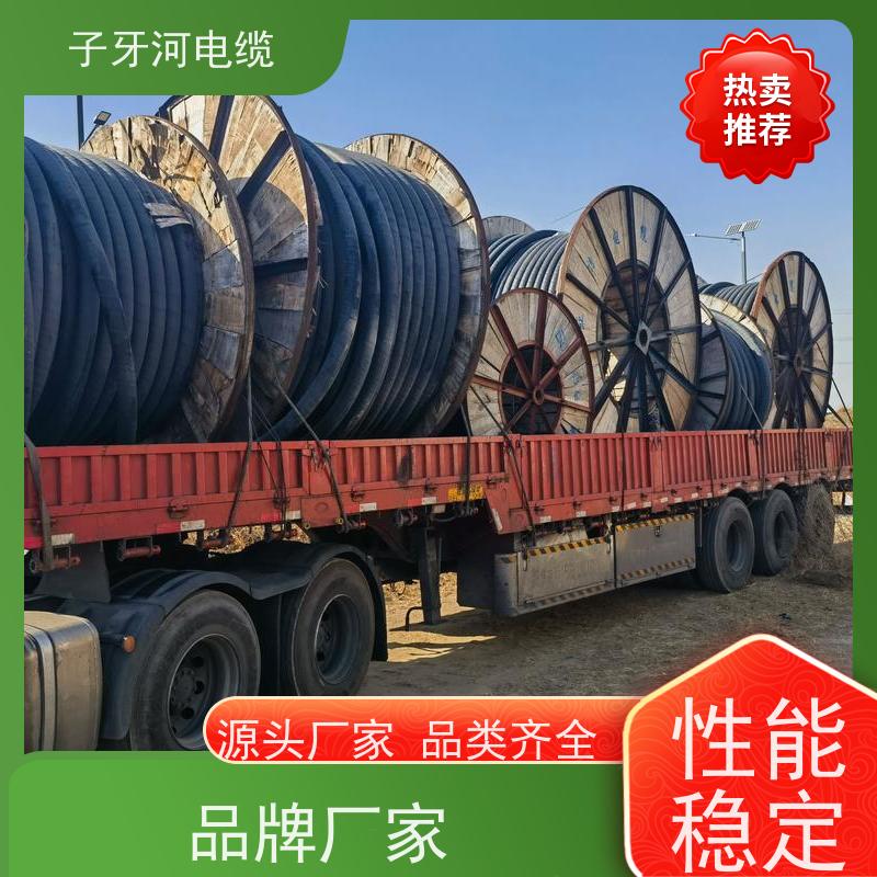 子牙河科技 铜芯电缆 高价回收废电 实时服务 全国上门