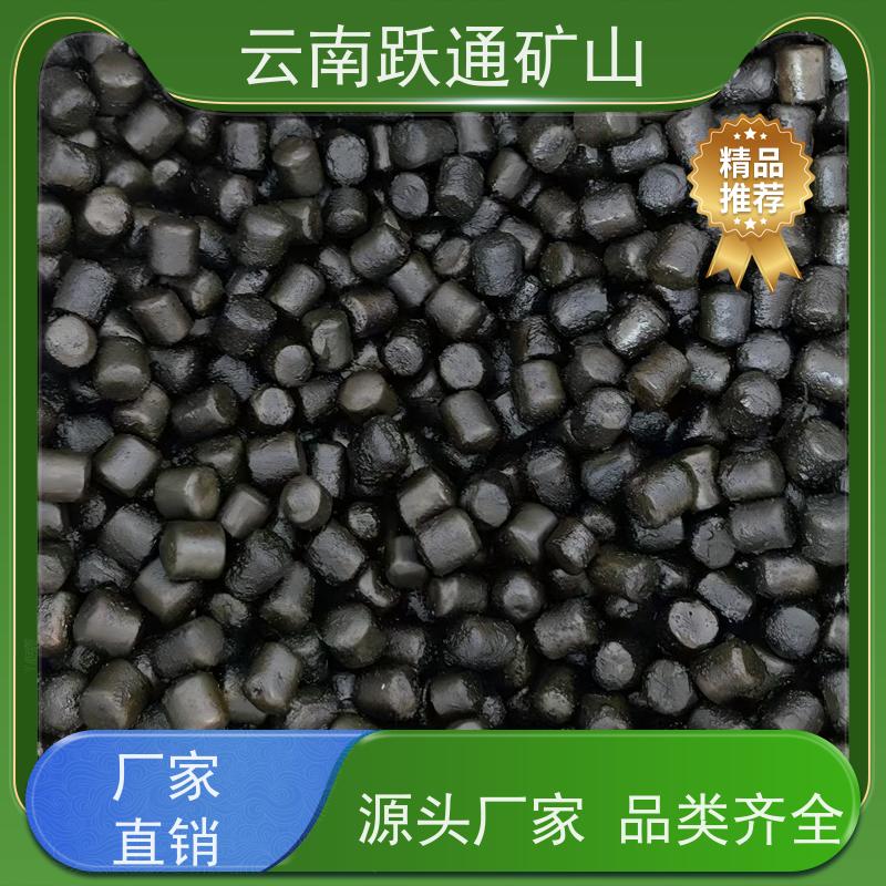 跃通矿山设备 云 南球磨钢锻 耐磨材料 发货迅速型号全