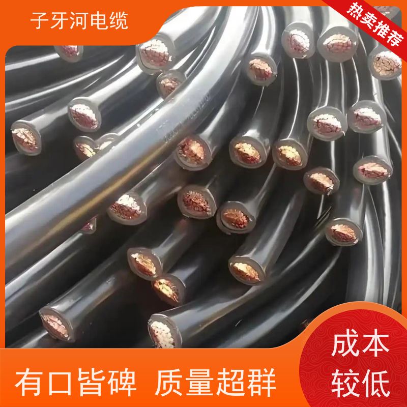 子牙河科技 诚信为本 现场验货 铜电缆 高价回收去皮