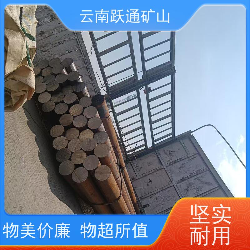 批量供应 昆 明球磨钢锻 不破损耐磨损 发货迅速型号全