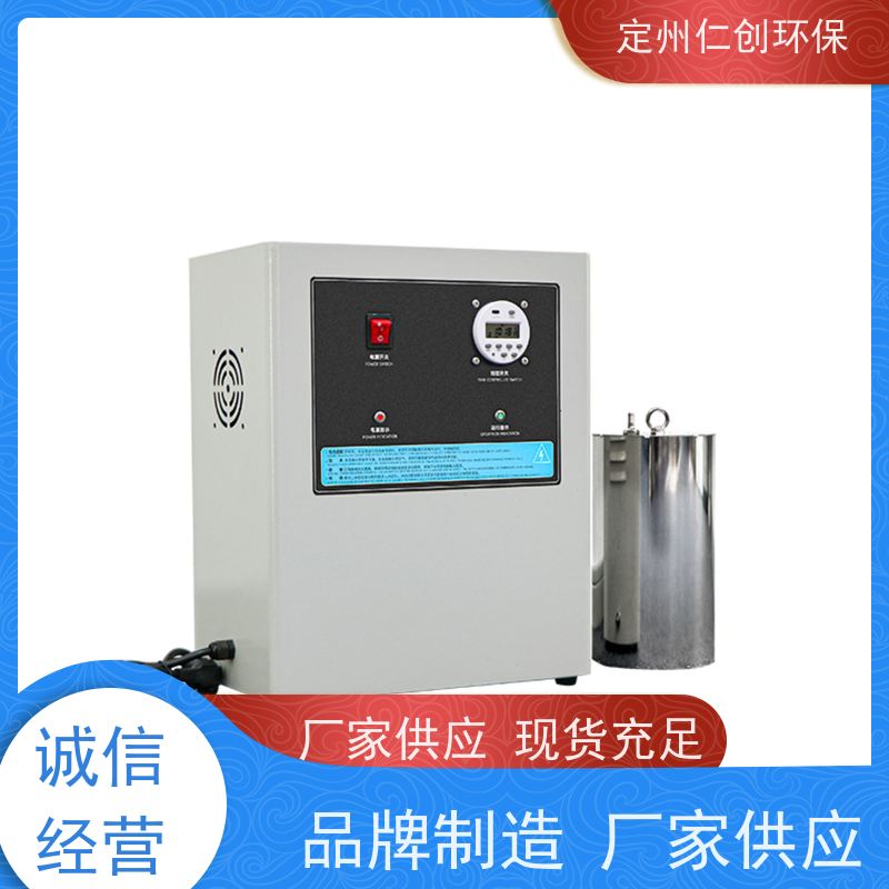 星仁创 可定制1拖多型 微电脑时控型 水箱臭氧自洁器