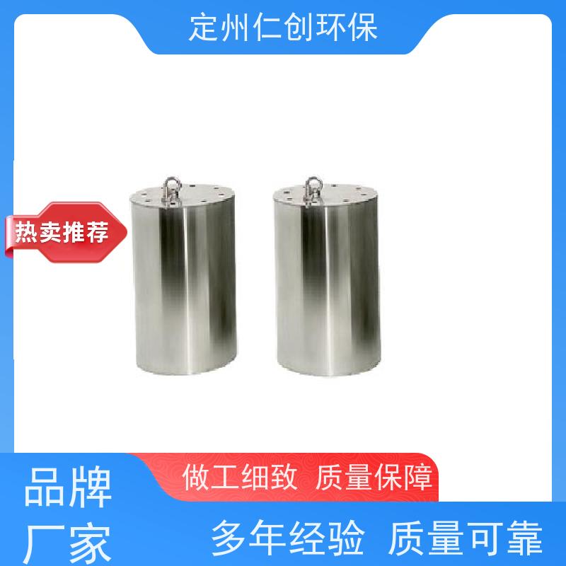 仁创制造 可定制1拖2型 广谱性杀菌 水箱臭氧自洁器