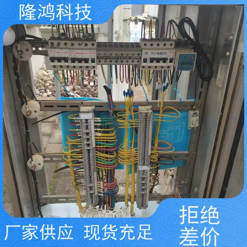 双向湿度调节片 电气柜高分子除湿调湿片 控湿片