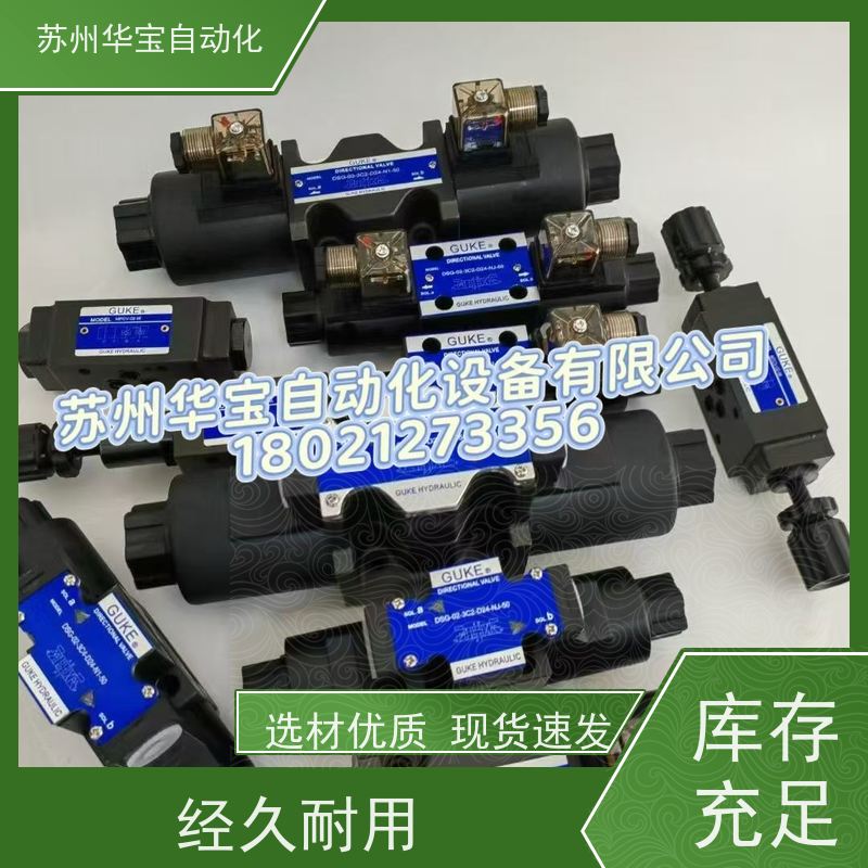 注塑机叶片泵油泵PV2R1-8-10-14-19-23-25-28-31低噪音定量叶片泵