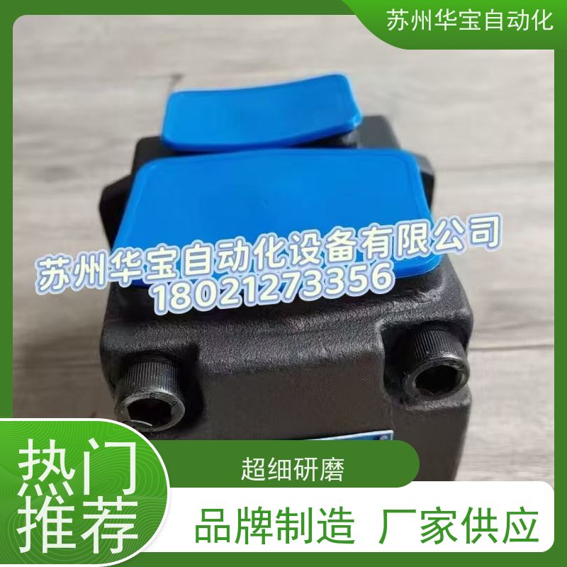 GUKE油泵PVL1-6-F-1R-U-10 PVL1-8-F-1R-U-10 PVL1-10-F-1R-U-10
