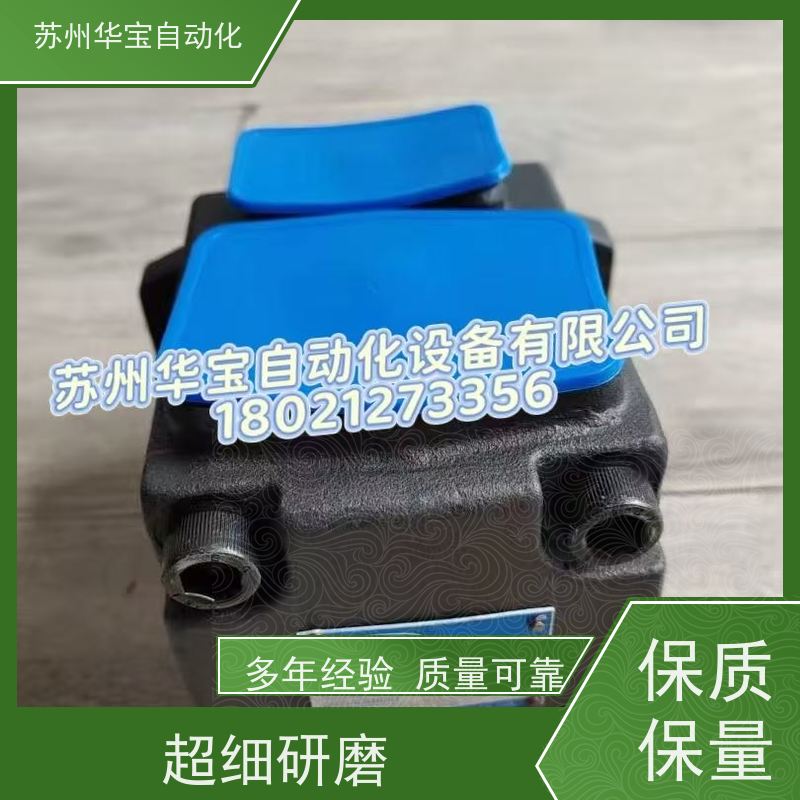 GUKE液压泵VPV2-40-70-20 台湾GUKE液压油泵 定量叶片泵系列