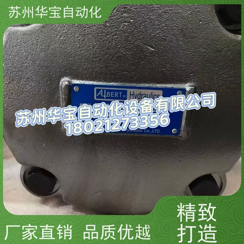 GUKE液压电磁阀DSG 4WE全系列现货 台湾GUKE电磁阀