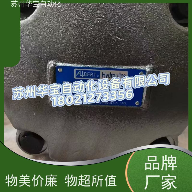GUKE液压泵PVL4-237-F-1R-L-10台湾GUKE大排量叶片泵