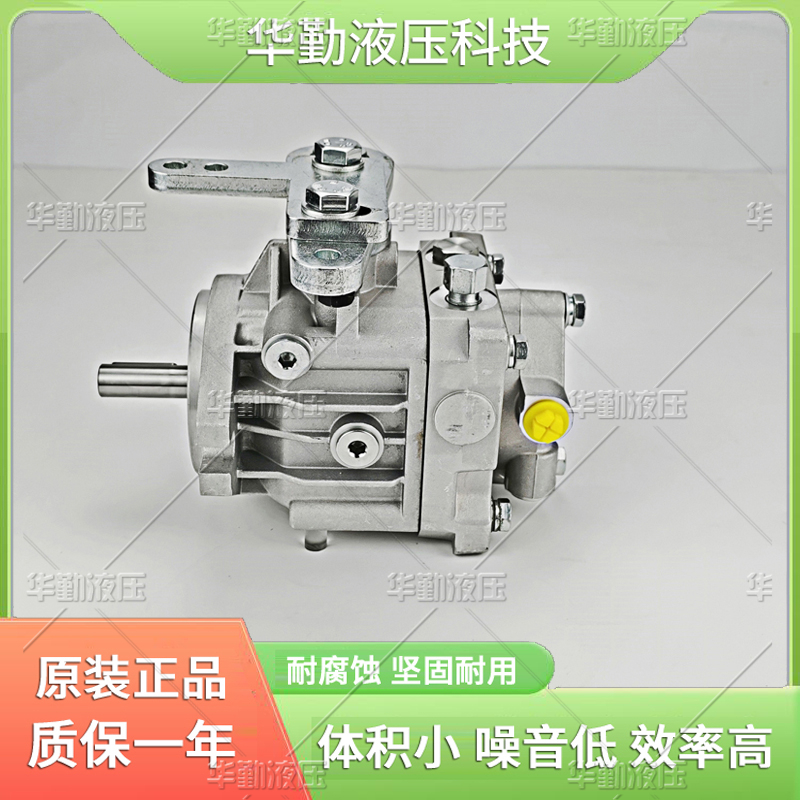 质量持久耐用，产品精工制造 规格齐全 小型压路机行走泵 TOMIW液压