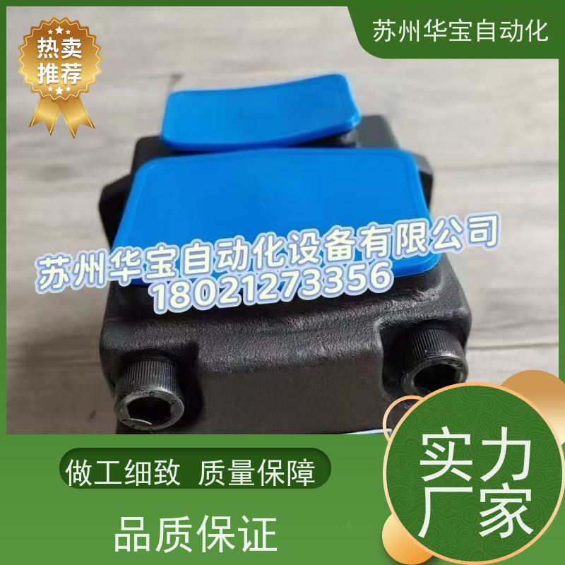 全新GUKE 油泵VPV2-40-70-20 液压泵 Guke叶片泵 全新正品