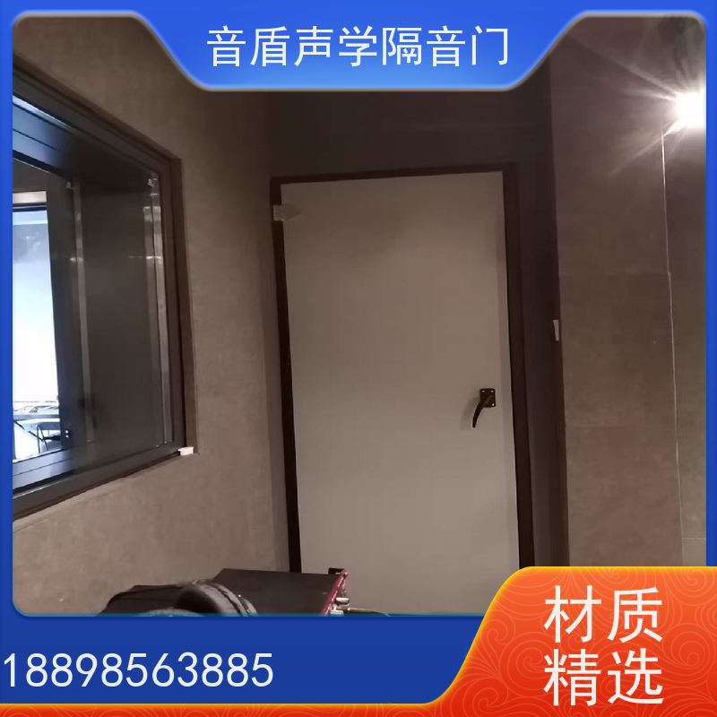 音盾科技 练歌房 隔声窗 值得信赖 生产批发厂家