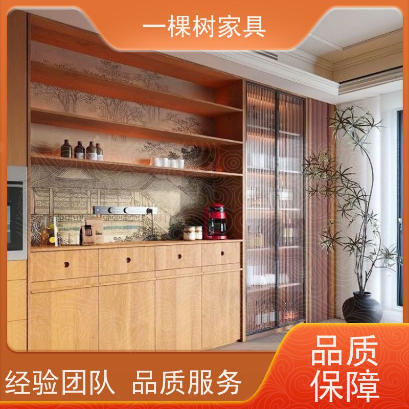 一棵树家居 老房翻新 白橡木实木家具 品牌五金 丝滑体验