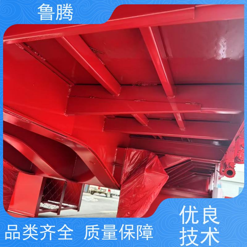 源头工厂 13米液压平板半挂车 狼狈式集装箱运输车 正规公告车型