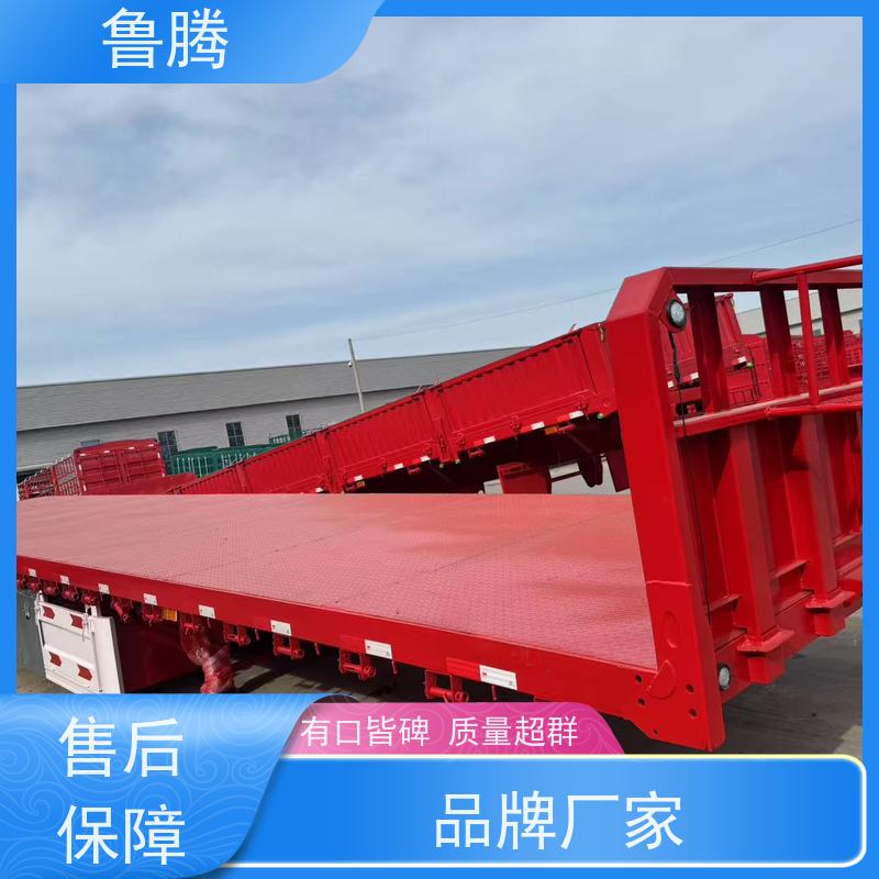 源头工厂 重型平板半挂车 狼狈式集装箱运输车 一车多用来回不趴窝