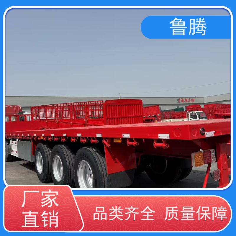 源头工厂 平板半挂车 狼狈式集装箱运输车 应用型广