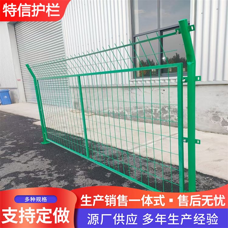 特信 电焊铁丝网 桃型护栏网 支持定制 经久耐用 规格齐全 发货迅速