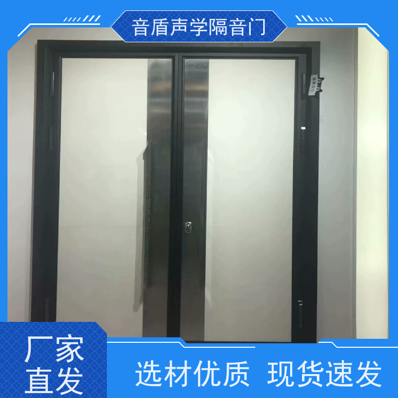 音盾科技 练歌房 防火隔音门 全国 大型定制工厂