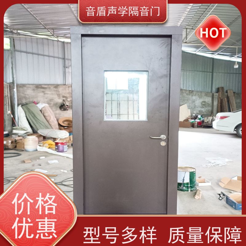 音盾声学 发电机房 隔音窗 品质保证 生产批发厂家