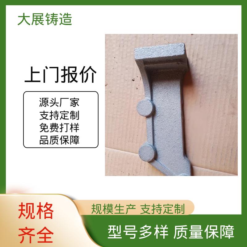 大展供应 HT250球磨机端盖 开模加工 压强度高 球铁铸配件 