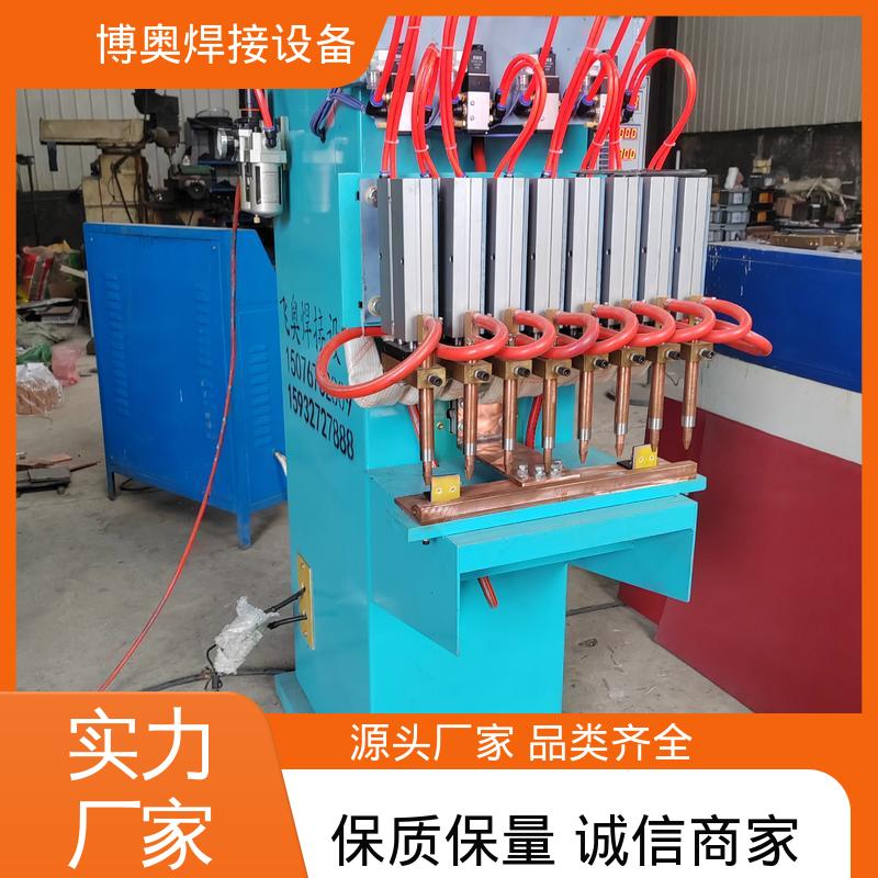 连续作业能力强 电路板元件焊接 快速换模 中频点焊机 博奥生产