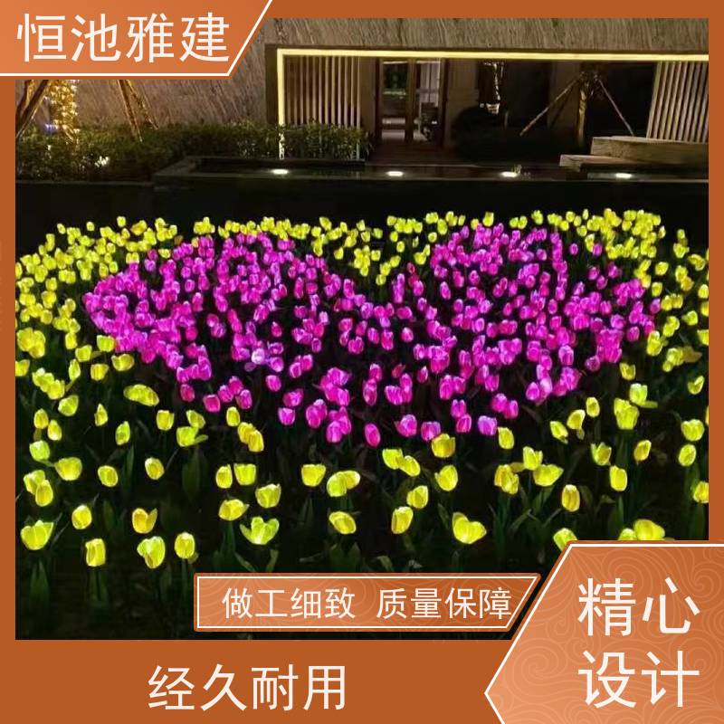 恒池雅建 节日焕然一新 光纤灯亮化 支持非标定制
