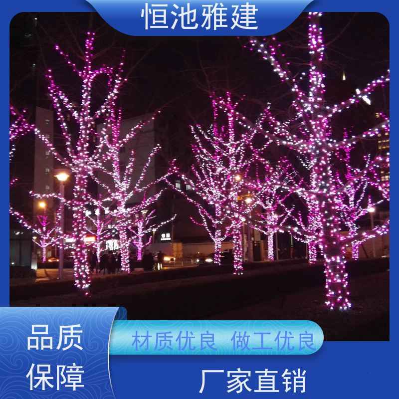 恒池雅建 春节挂灯笼 园区景观亮化 策划设计制作