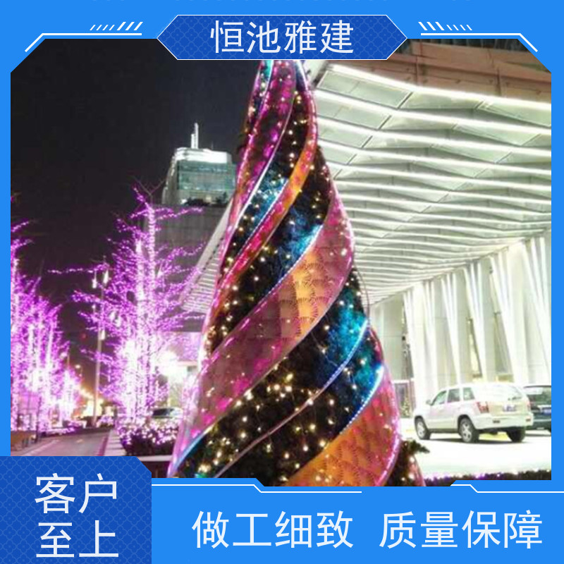 恒池雅建 装饰专用树灯 流星雨亮化 策划设计制作
