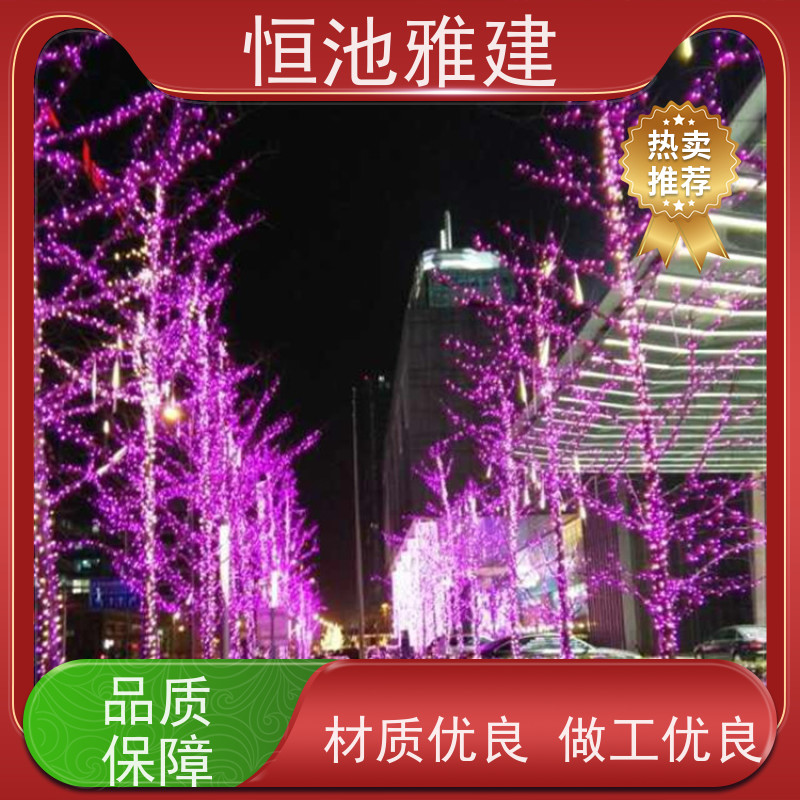 恒池雅建 装饰专用树灯 光纤灯亮化 支持非标定制