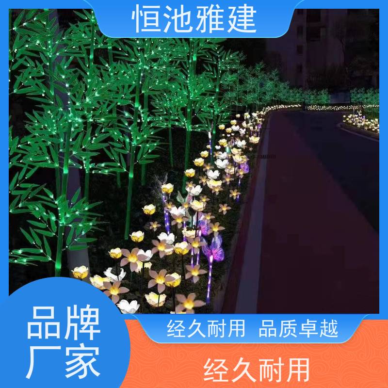 恒池雅建 供应经销商 节日氛围灯 街道亮化挂件
