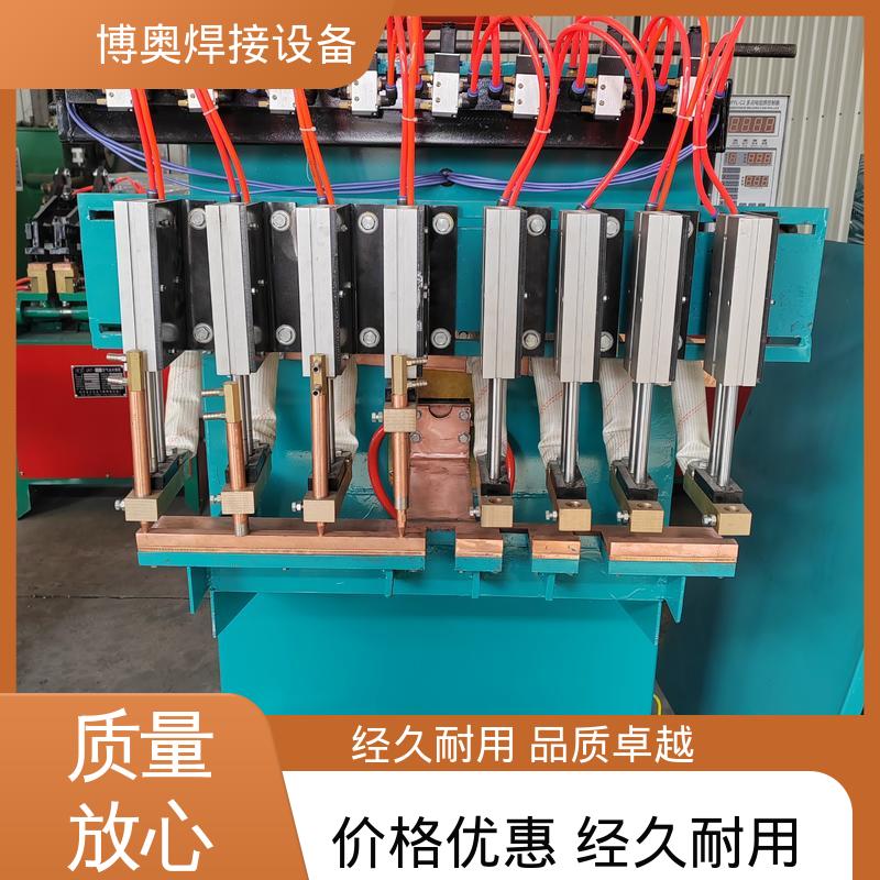 博奥生产 金属家具焊接 材料兼容广 脚踏式点焊机 快速换模