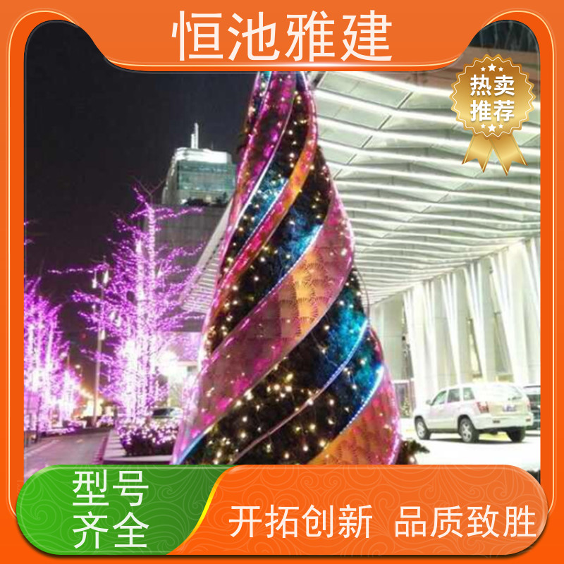 恒池雅建 树灯公司 网灯亮化装饰 策划设计制作