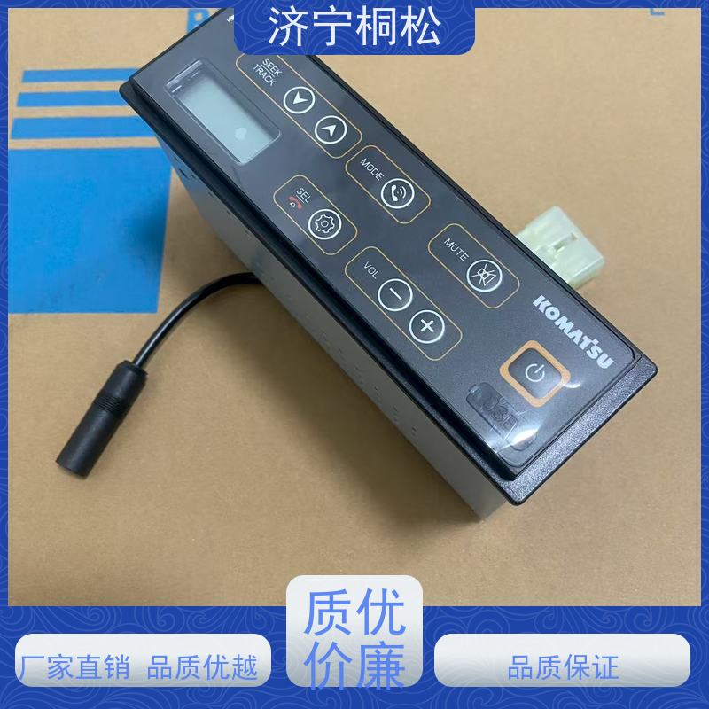 济 宁桐松 适用于PC56 驾驶室座椅 质量无忧 根据机型提供