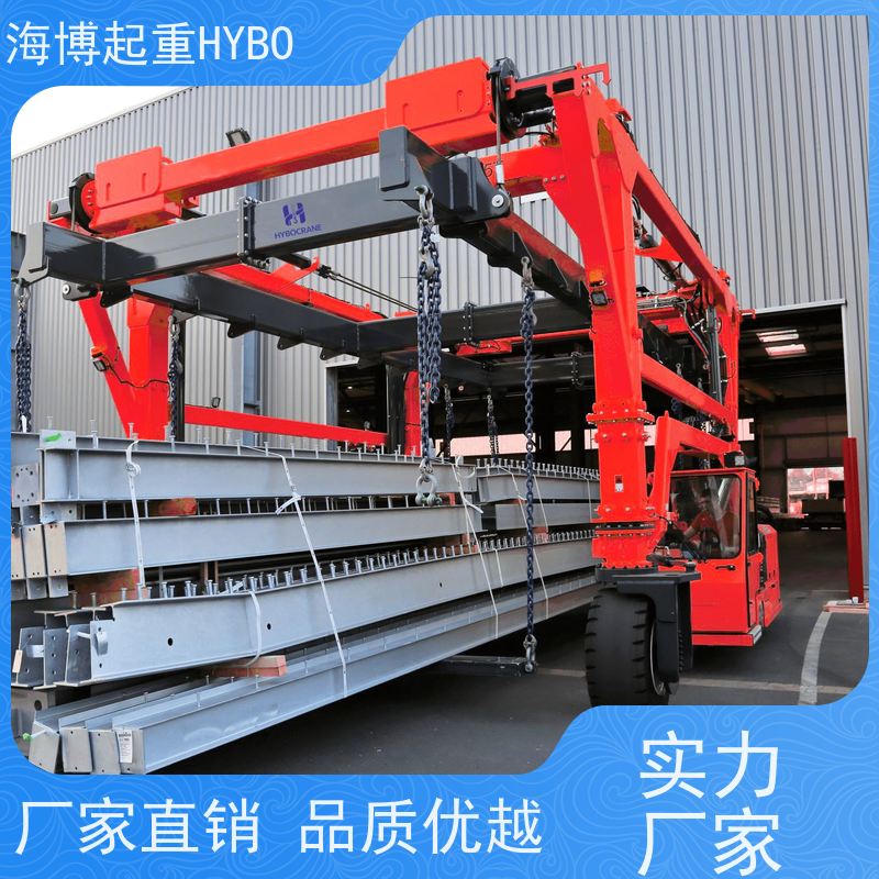 HYBOCRANE 灵活高效 港口集装箱跨运车 智能操控