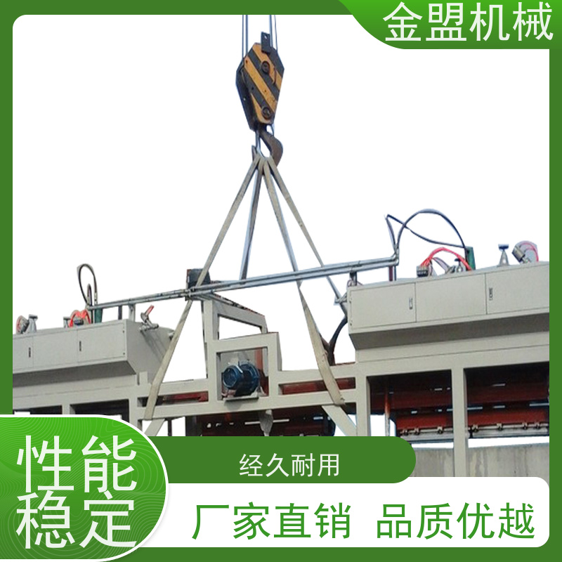 金盟 大型转鼓成型机 操作与维护简单 中小户适配