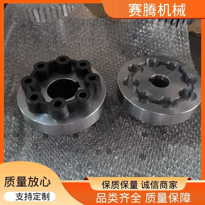 传动效率高 HL型弹性柱销联轴器 LTZ型 粮食加工机械专用 赛腾生产