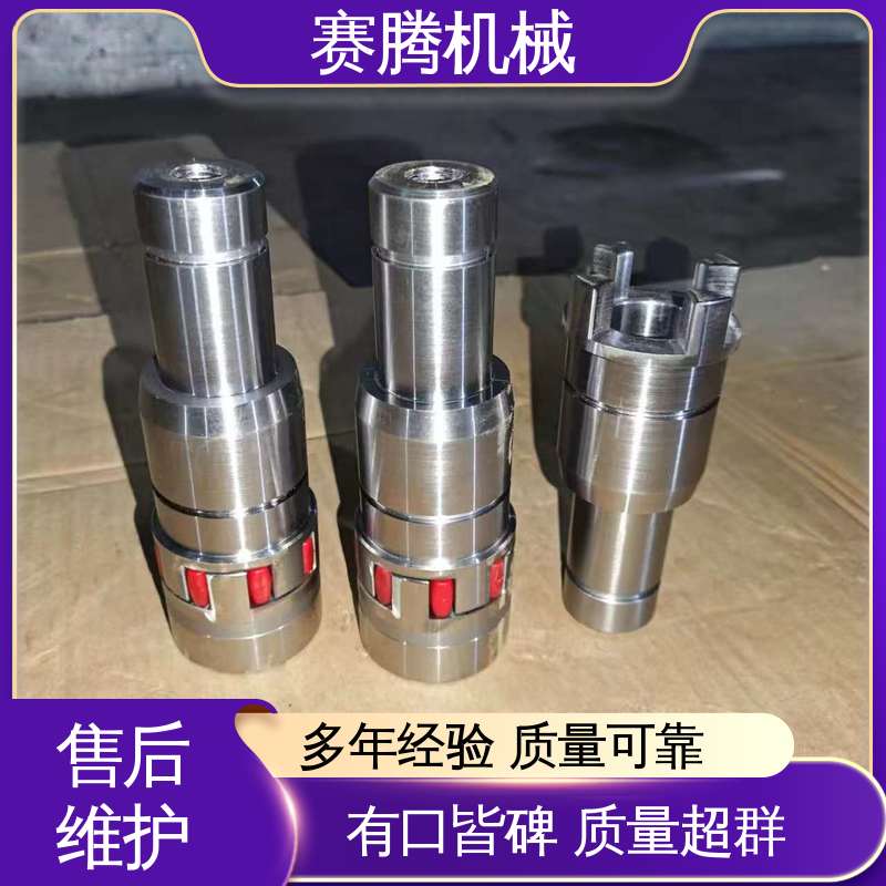 结构紧凑体积小 星型弹性联轴器 LXD型双节LX结构 赛腾
