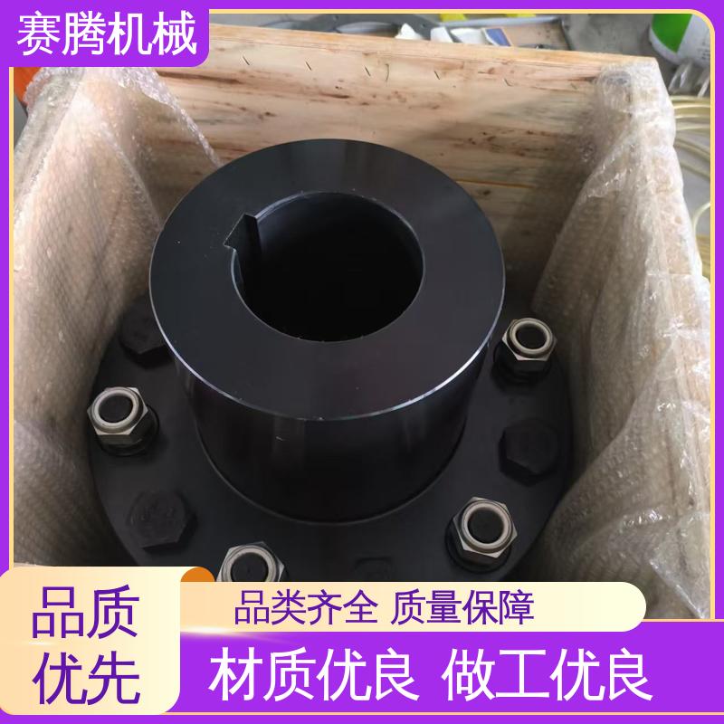 赛腾 RLQA无法兰快装 传递扭矩大 双膜片联轴器