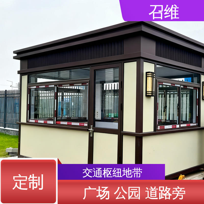 图6