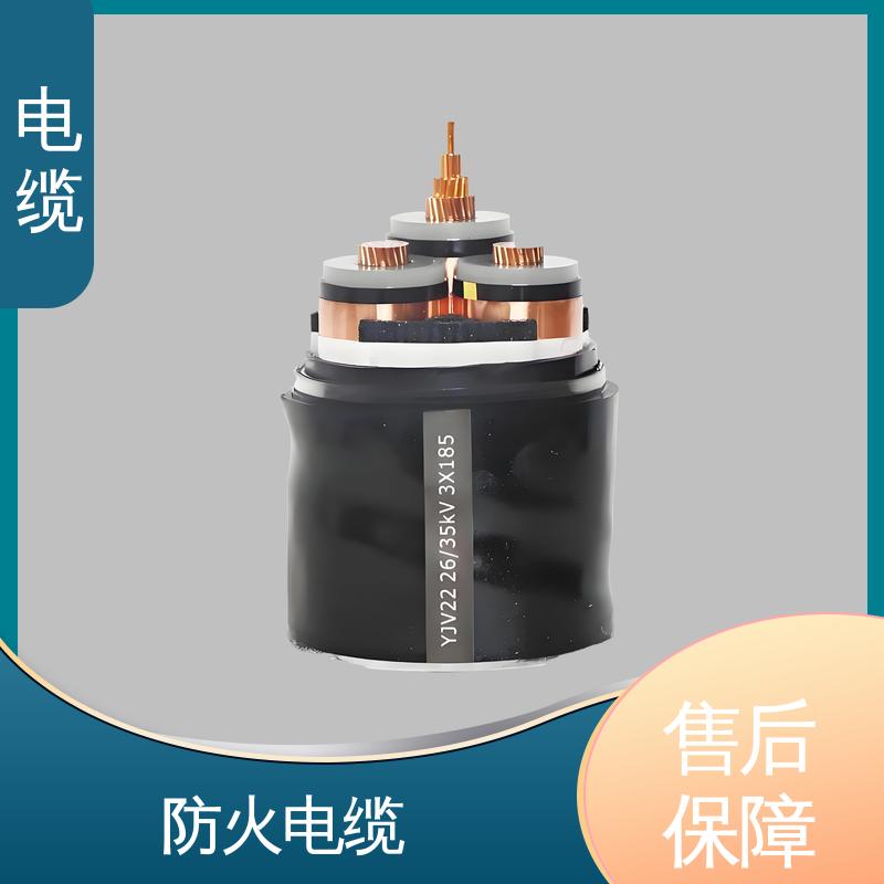 天康 YGCP 铜电缆 满足不同领域需求 实力工厂 支持定制