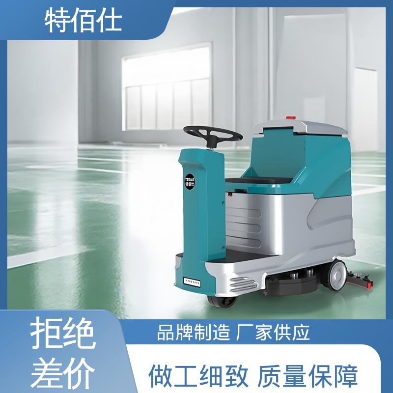 全系配喷水 操作简单可定制 电瓶式驾驶式洗地机 城市道路用 特佰仕