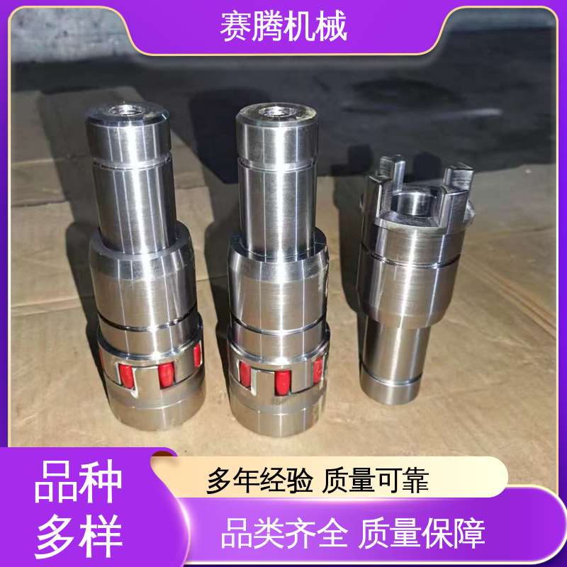 ML型轻型 环境适应性强 食品加工设备专用 弹性星型联轴器 赛腾