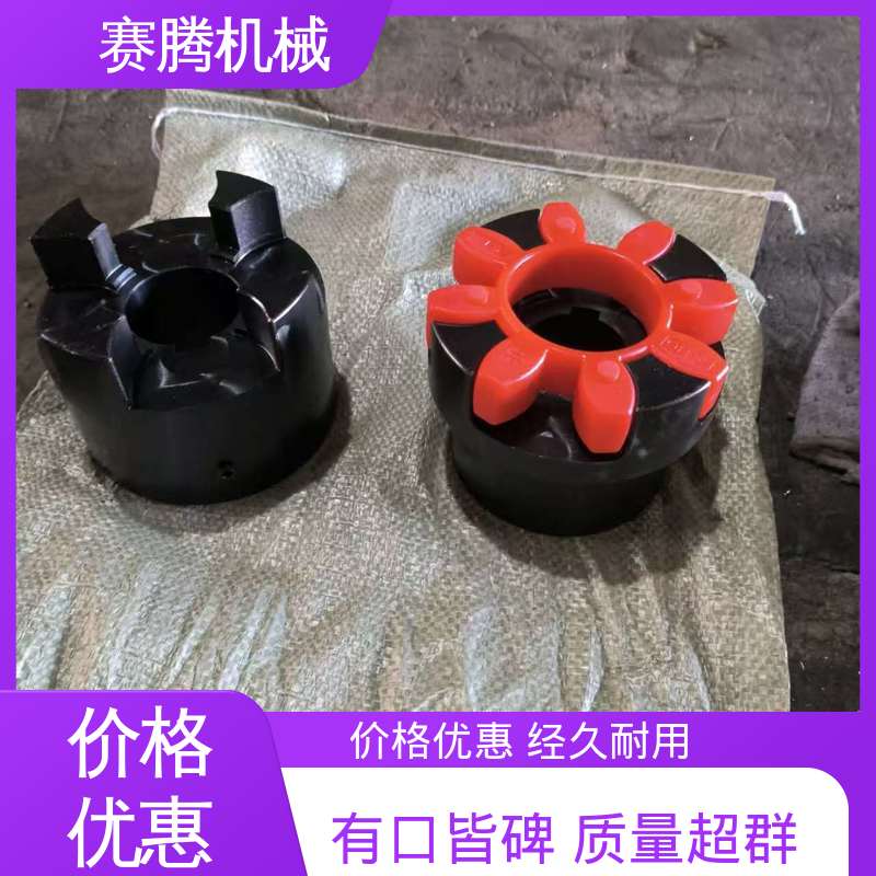 过载保护功能 星形联轴器 XT型夹紧式安装 机床主轴驱动专用 赛腾供应