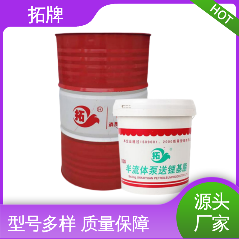锂基半流体润滑脂 -20°C~120°C都可用 品质可靠 耐磨抗氧化 拓牌