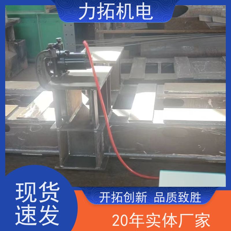 力拓机电 智能扫频 通用型振动时效仪 内应力消除设备