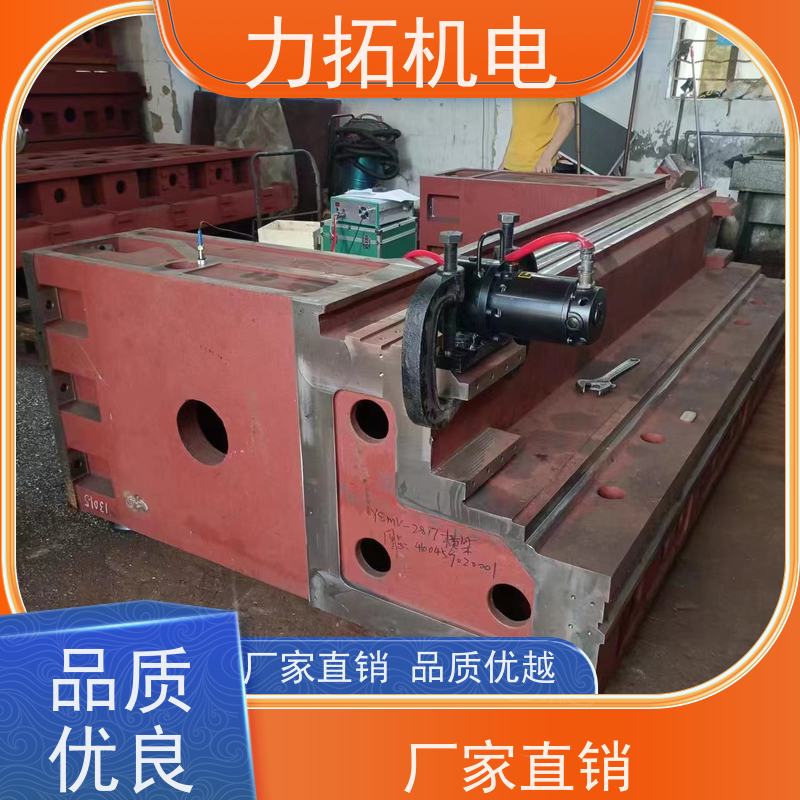 力拓 智能扫频 去应力时效仪 深耕五金加工 焊接变形克星