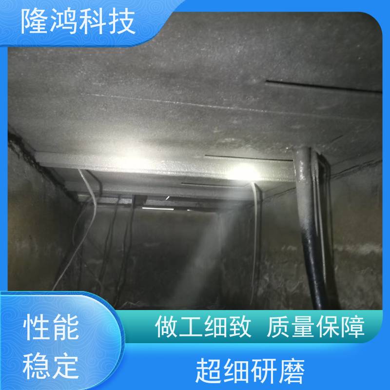 带电喷涂材料 电力设备防凝露 发泡型高分子防潮封堵剂 密封好