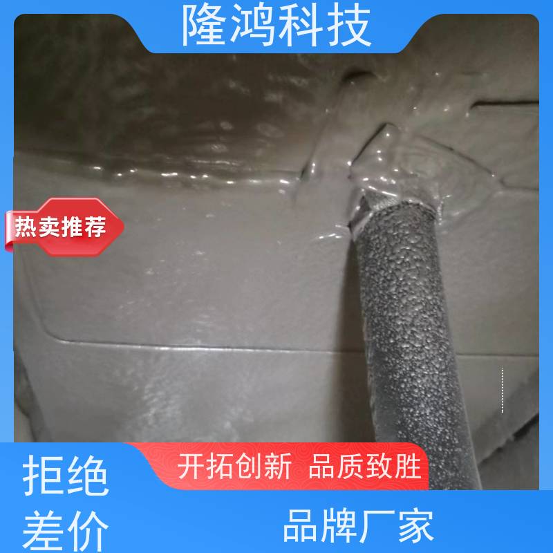 环网柜防潮防火密封材料 发泡型防凝露封堵材料