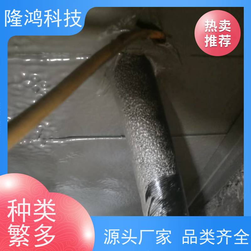 电力设备防凝露 防湿气进入 喷涂高分子防潮封堵剂 操作方便