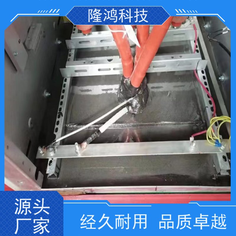 发泡型BBS防凝露密封堵料 膨胀型高分子防潮封堵剂