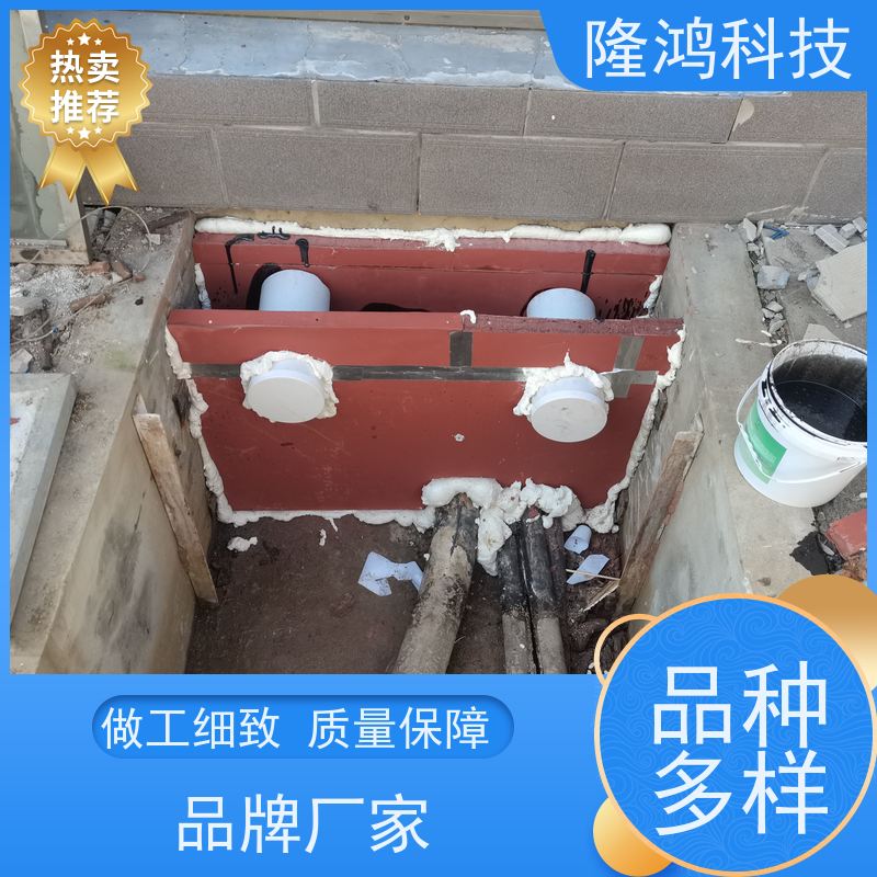 双组份高分子防潮封堵剂 防湿气进入 防凝露气密封堵料 操作方便